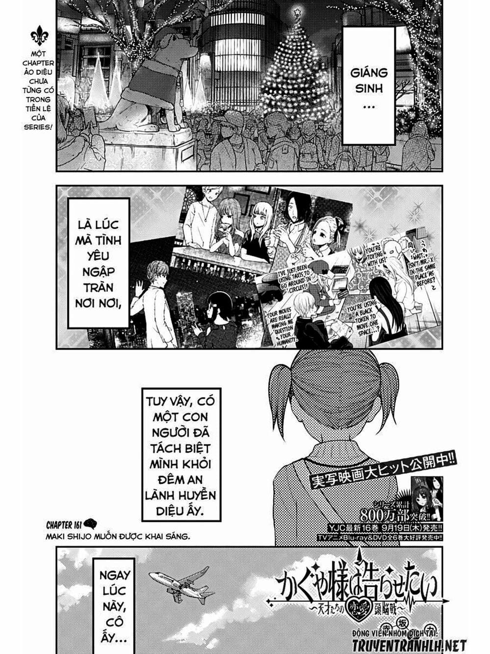 Truyện Tranh Cuộc Chiến Tỏ Tình - Kaguya-Sama: Love Is War trang 5