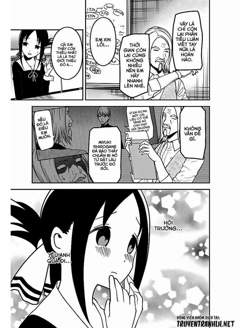 Truyện Tranh Cuộc Chiến Tỏ Tình - Kaguya-Sama: Love Is War trang 5