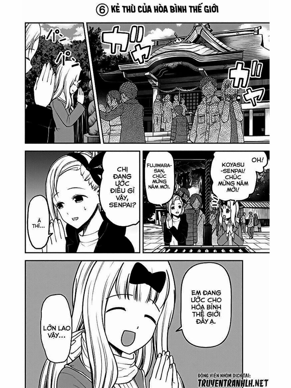 Truyện Tranh Cuộc Chiến Tỏ Tình - Kaguya-Sama: Love Is War trang 5