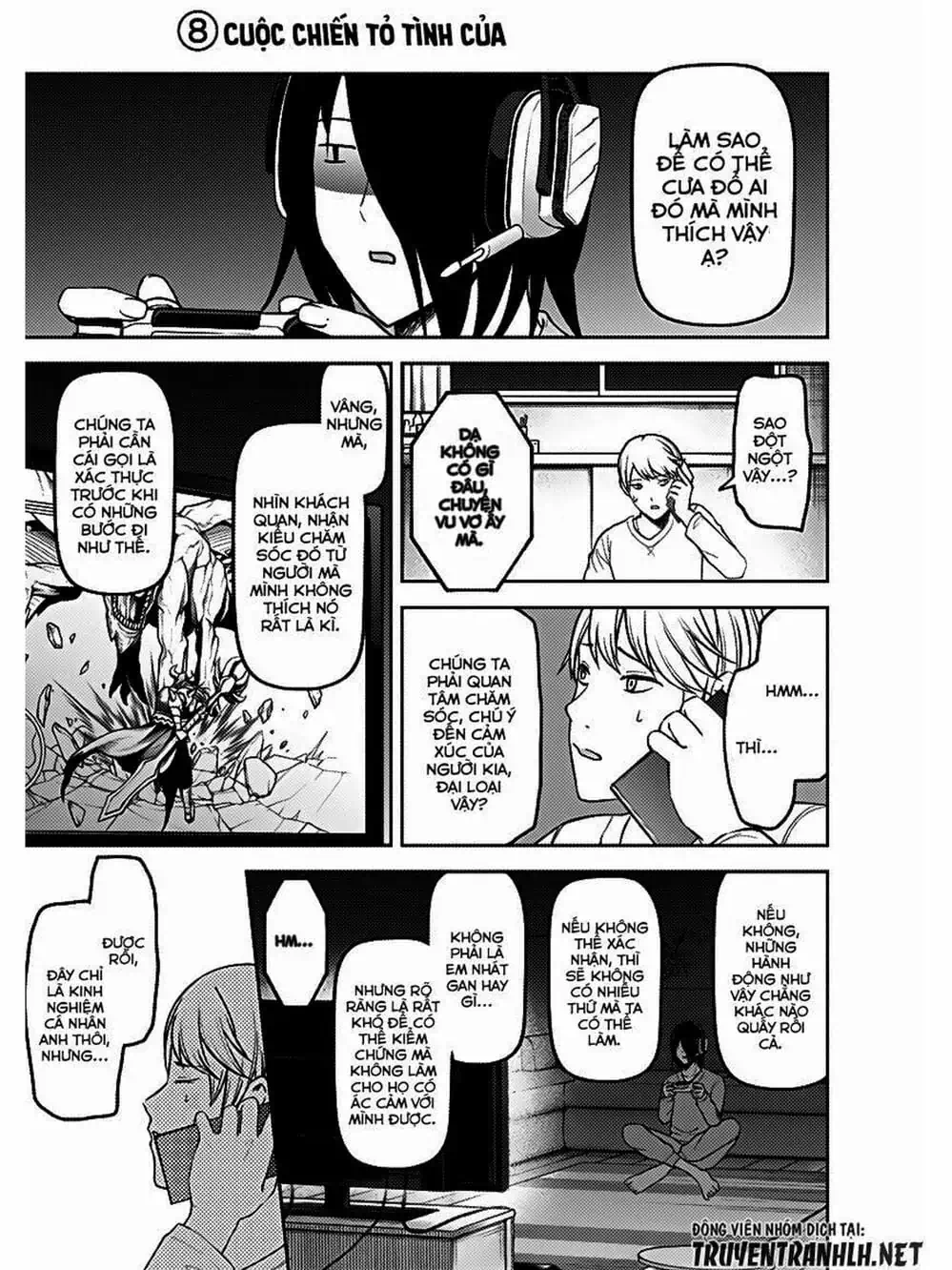 Truyện Tranh Cuộc Chiến Tỏ Tình - Kaguya-Sama: Love Is War trang 5