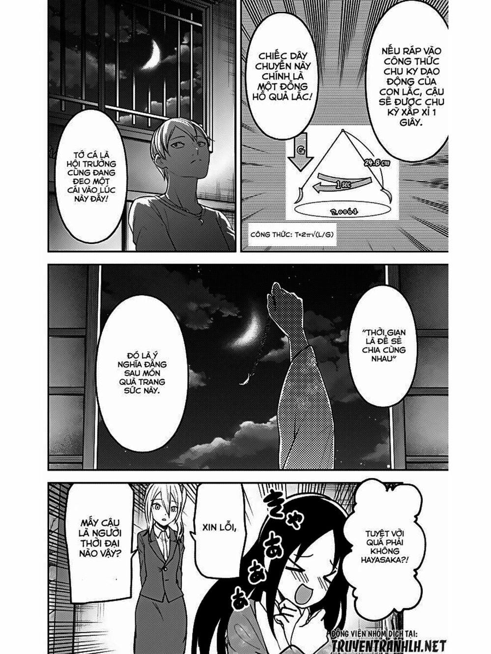 Truyện Tranh Cuộc Chiến Tỏ Tình - Kaguya-Sama: Love Is War trang 5