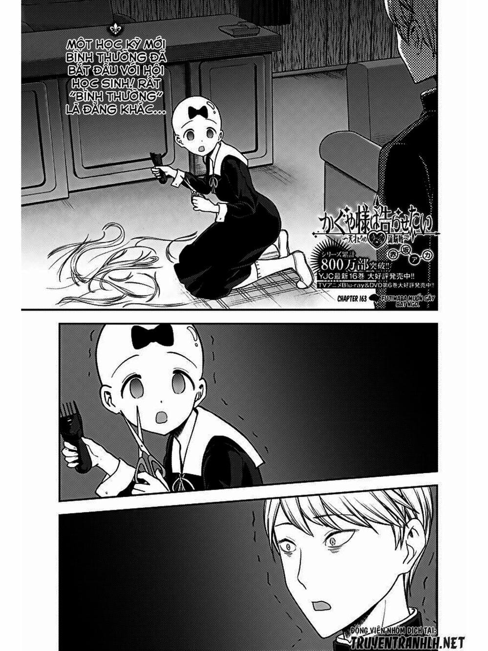 Truyện Tranh Cuộc Chiến Tỏ Tình - Kaguya-Sama: Love Is War trang 5