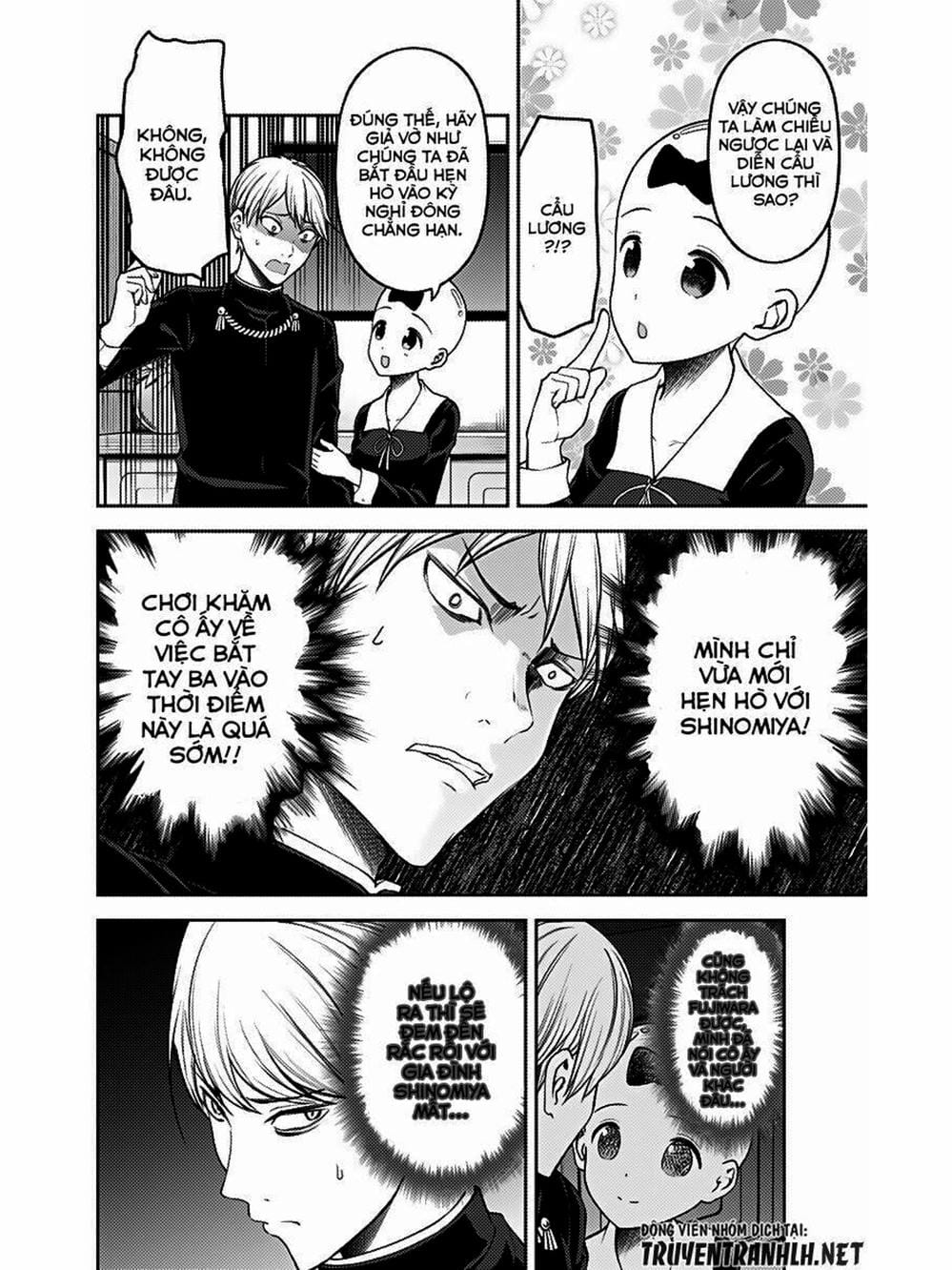 Truyện Tranh Cuộc Chiến Tỏ Tình - Kaguya-Sama: Love Is War trang 5