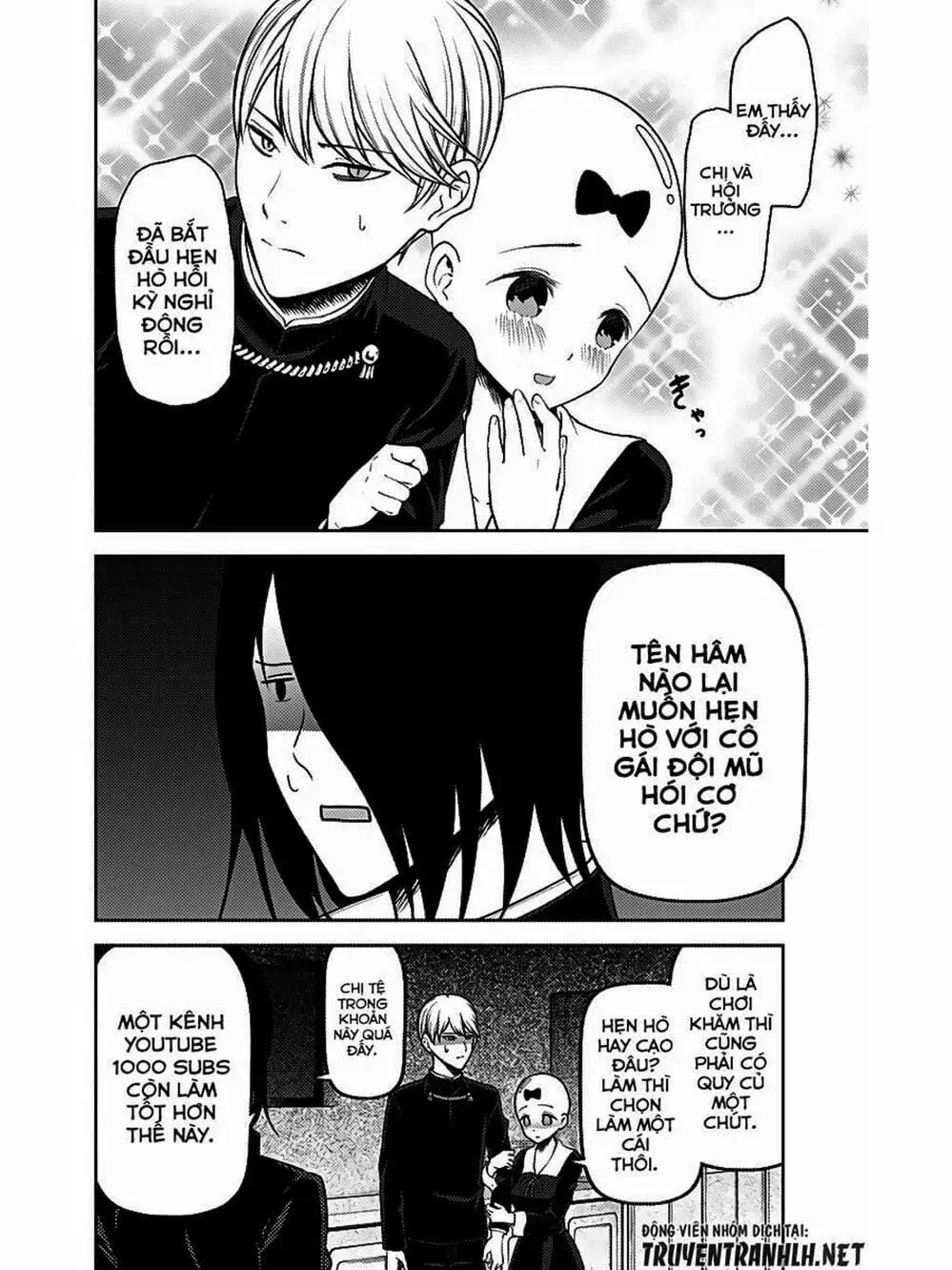 Truyện Tranh Cuộc Chiến Tỏ Tình - Kaguya-Sama: Love Is War trang 5