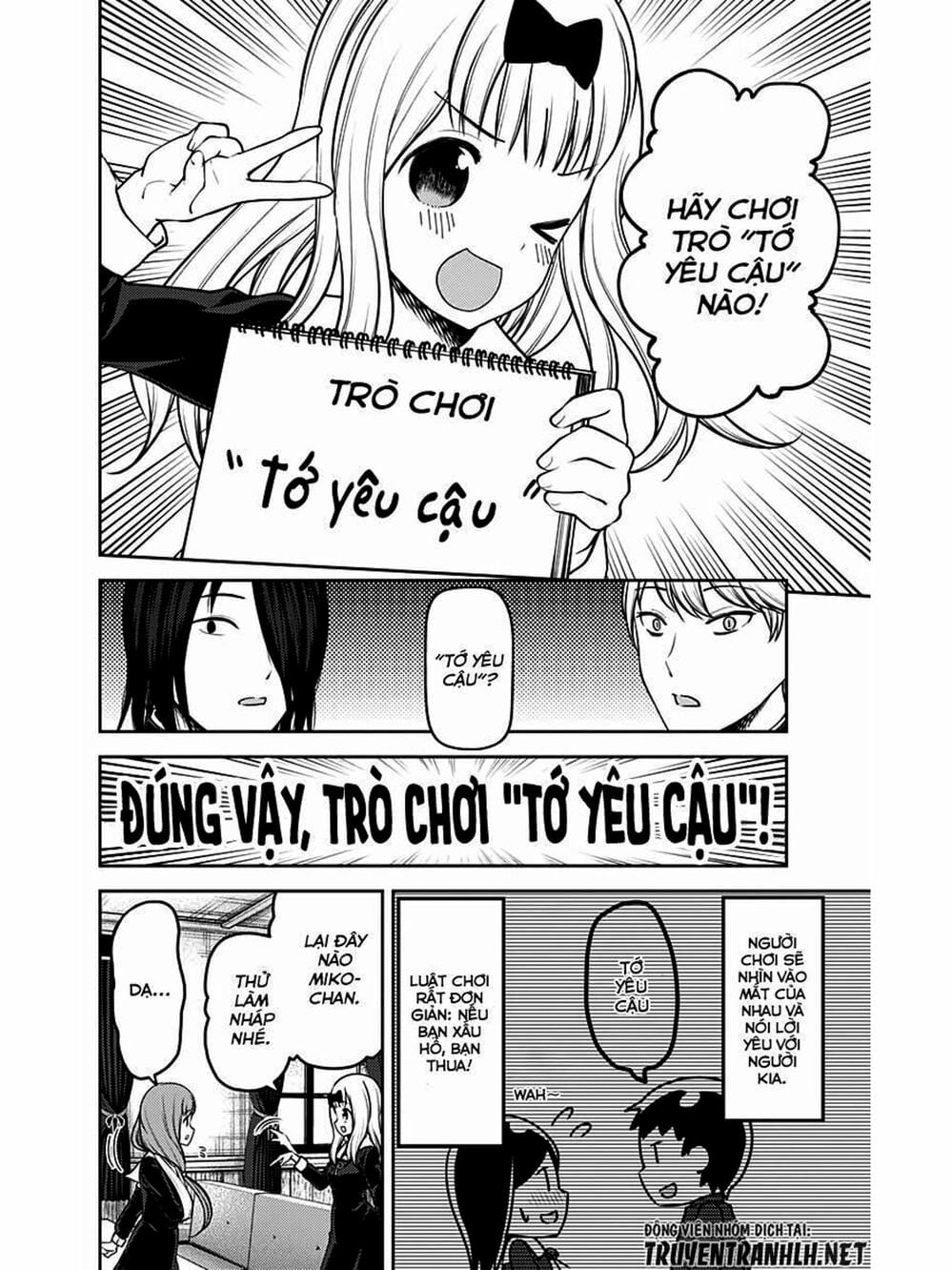 Truyện Tranh Cuộc Chiến Tỏ Tình - Kaguya-Sama: Love Is War trang 5