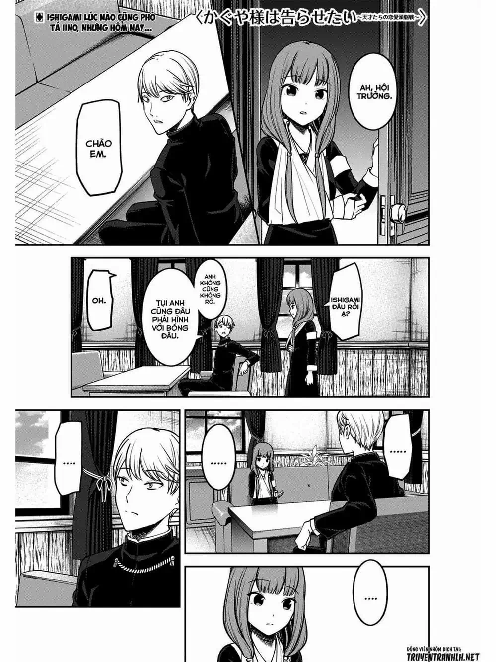 Truyện Tranh Cuộc Chiến Tỏ Tình - Kaguya-Sama: Love Is War trang 5