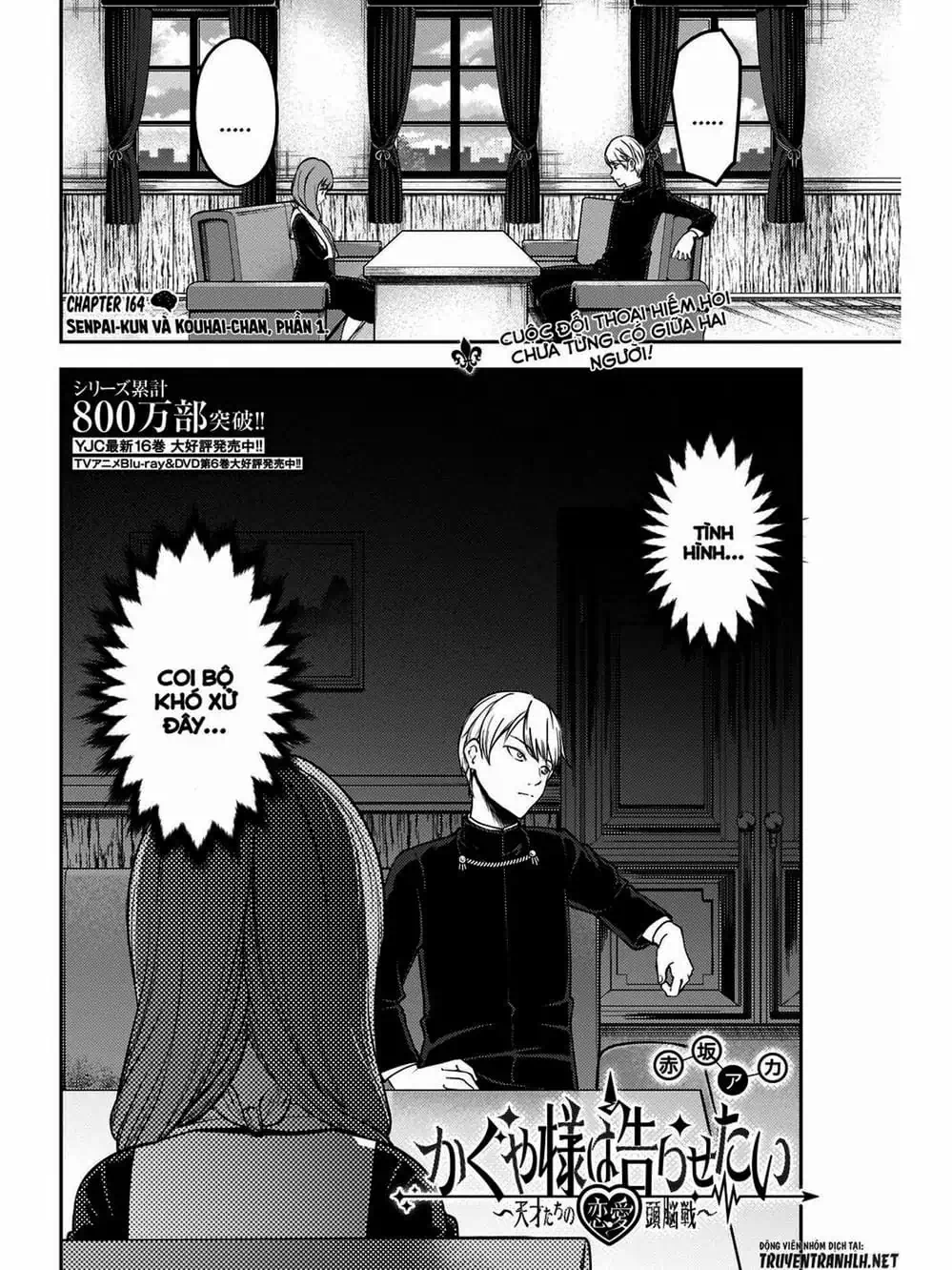 Truyện Tranh Cuộc Chiến Tỏ Tình - Kaguya-Sama: Love Is War trang 5