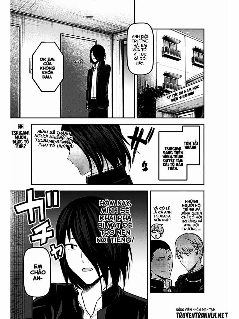 Truyện Tranh Cuộc Chiến Tỏ Tình - Kaguya-Sama: Love Is War trang 5