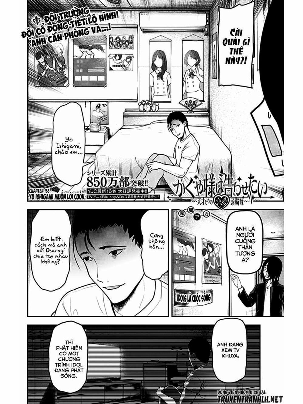 Truyện Tranh Cuộc Chiến Tỏ Tình - Kaguya-Sama: Love Is War trang 5