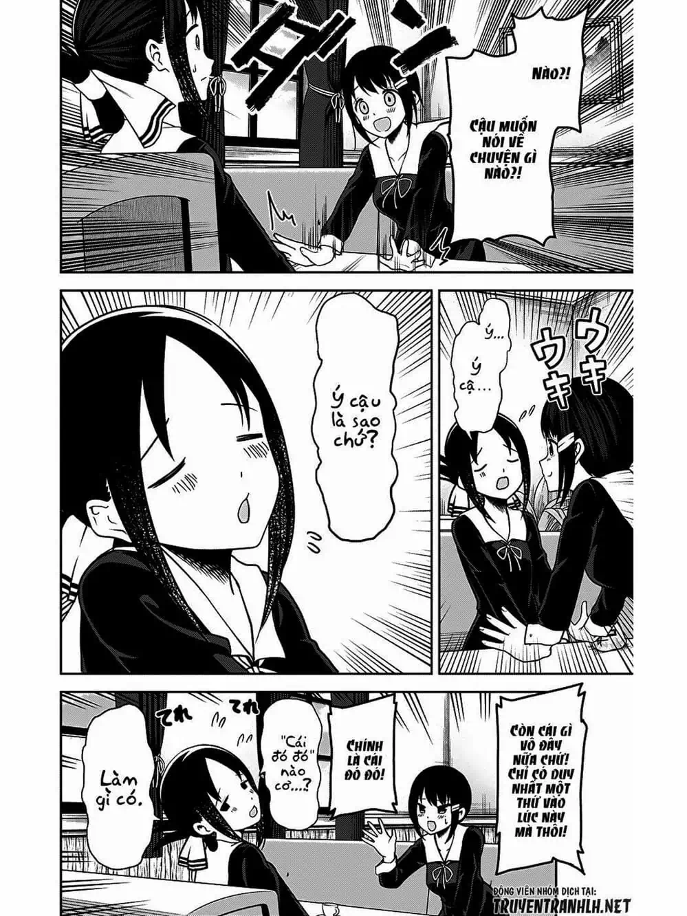 Truyện Tranh Cuộc Chiến Tỏ Tình - Kaguya-Sama: Love Is War trang 5