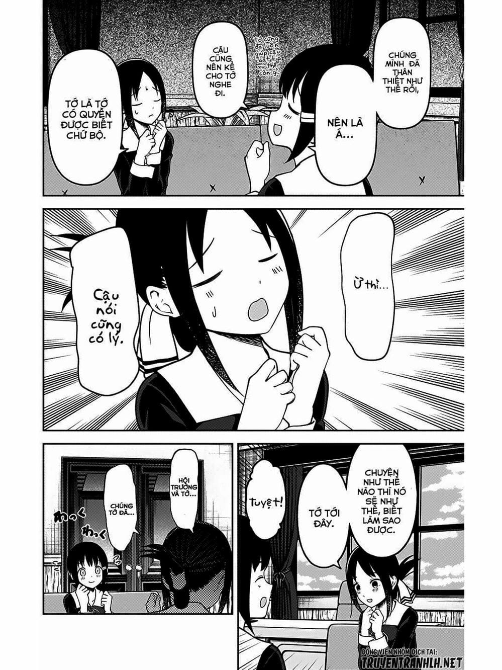 Truyện Tranh Cuộc Chiến Tỏ Tình - Kaguya-Sama: Love Is War trang 5