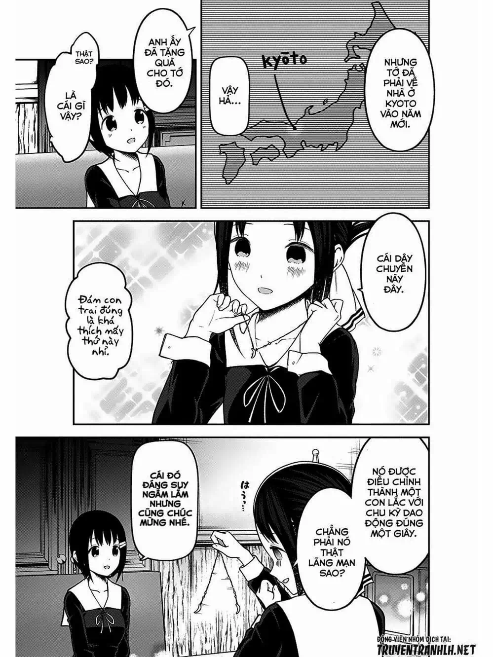 Truyện Tranh Cuộc Chiến Tỏ Tình - Kaguya-Sama: Love Is War trang 5