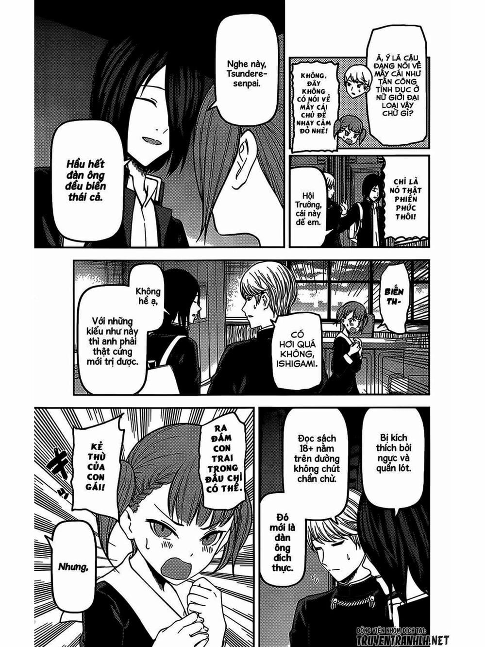 Truyện Tranh Cuộc Chiến Tỏ Tình - Kaguya-Sama: Love Is War trang 5