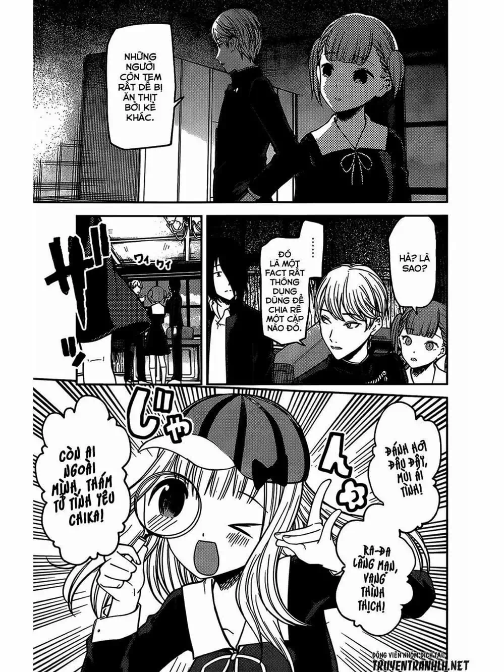 Truyện Tranh Cuộc Chiến Tỏ Tình - Kaguya-Sama: Love Is War trang 5