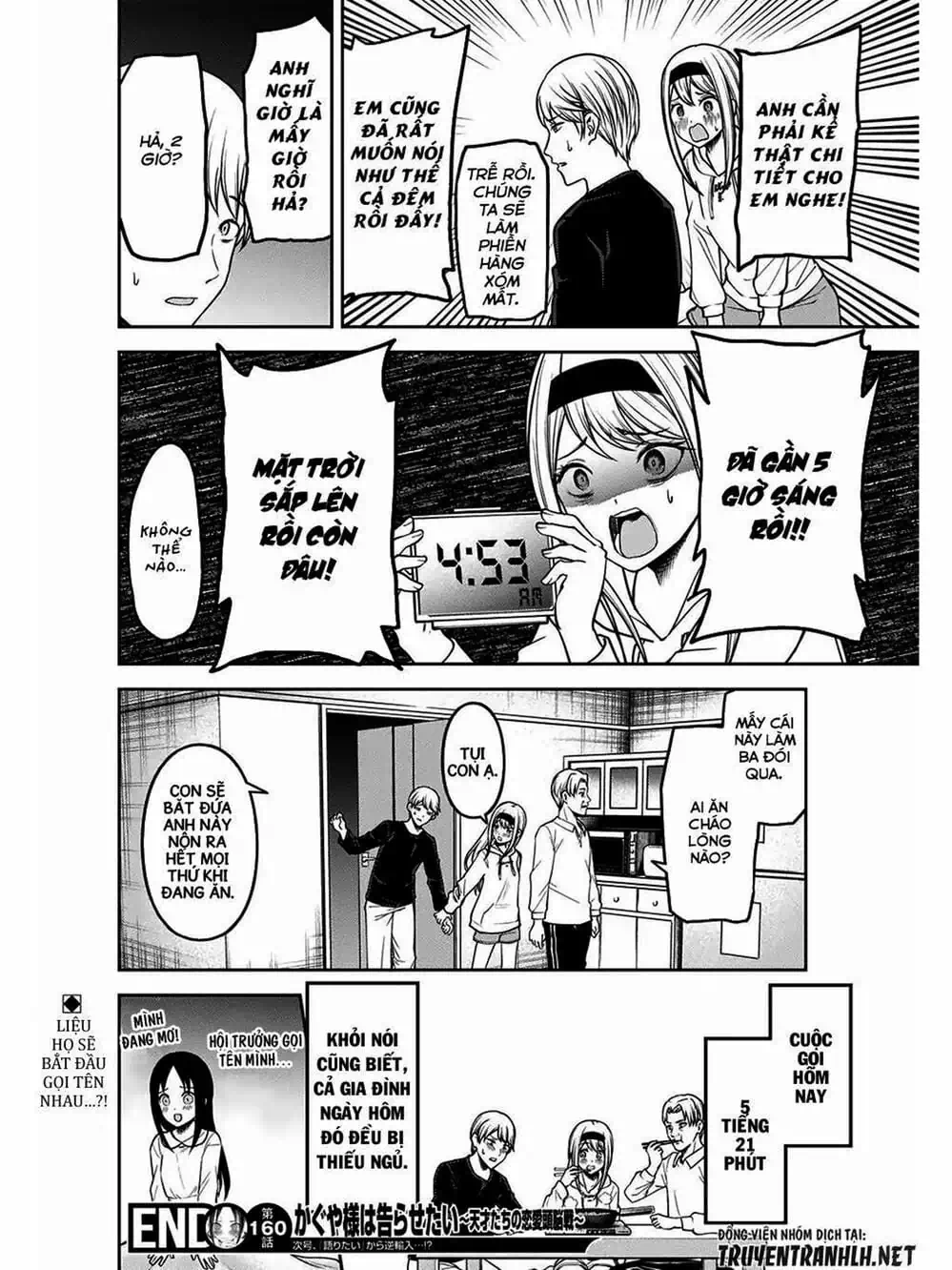 Truyện Tranh Cuộc Chiến Tỏ Tình - Kaguya-Sama: Love Is War trang 5