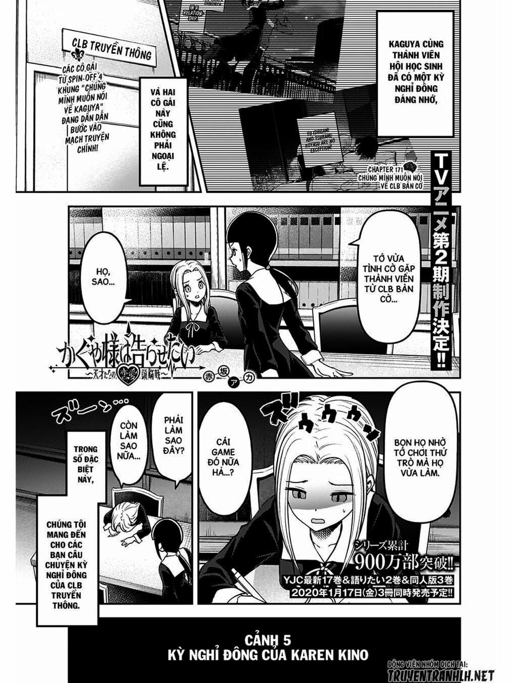 Truyện Tranh Cuộc Chiến Tỏ Tình - Kaguya-Sama: Love Is War trang 5