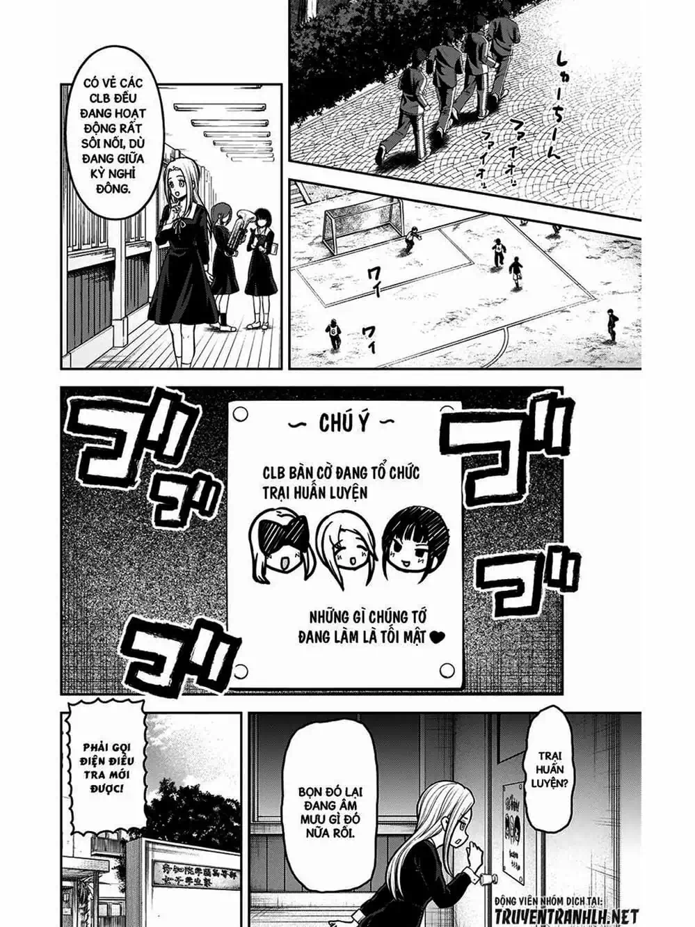 Truyện Tranh Cuộc Chiến Tỏ Tình - Kaguya-Sama: Love Is War trang 5