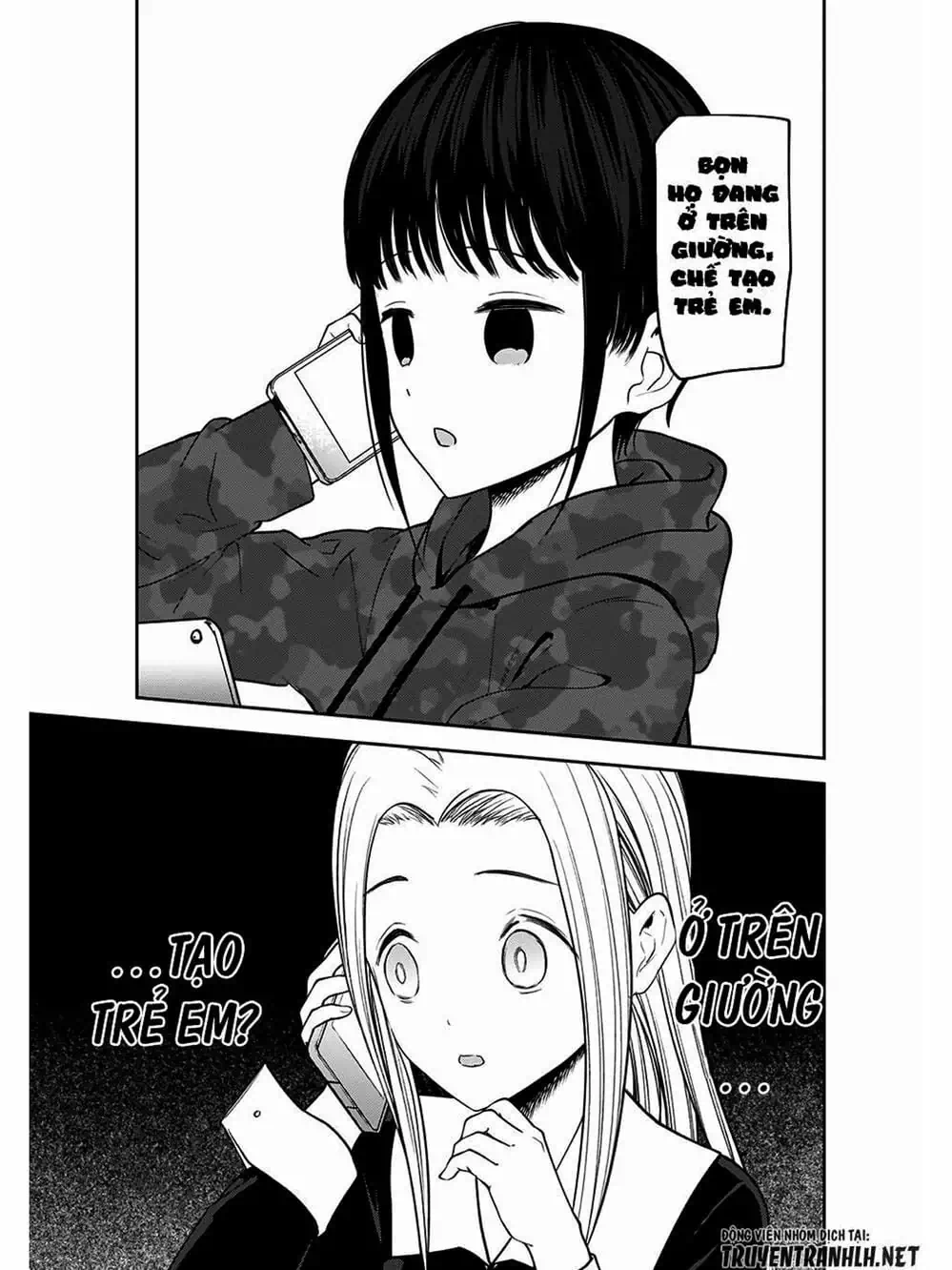 Truyện Tranh Cuộc Chiến Tỏ Tình - Kaguya-Sama: Love Is War trang 5