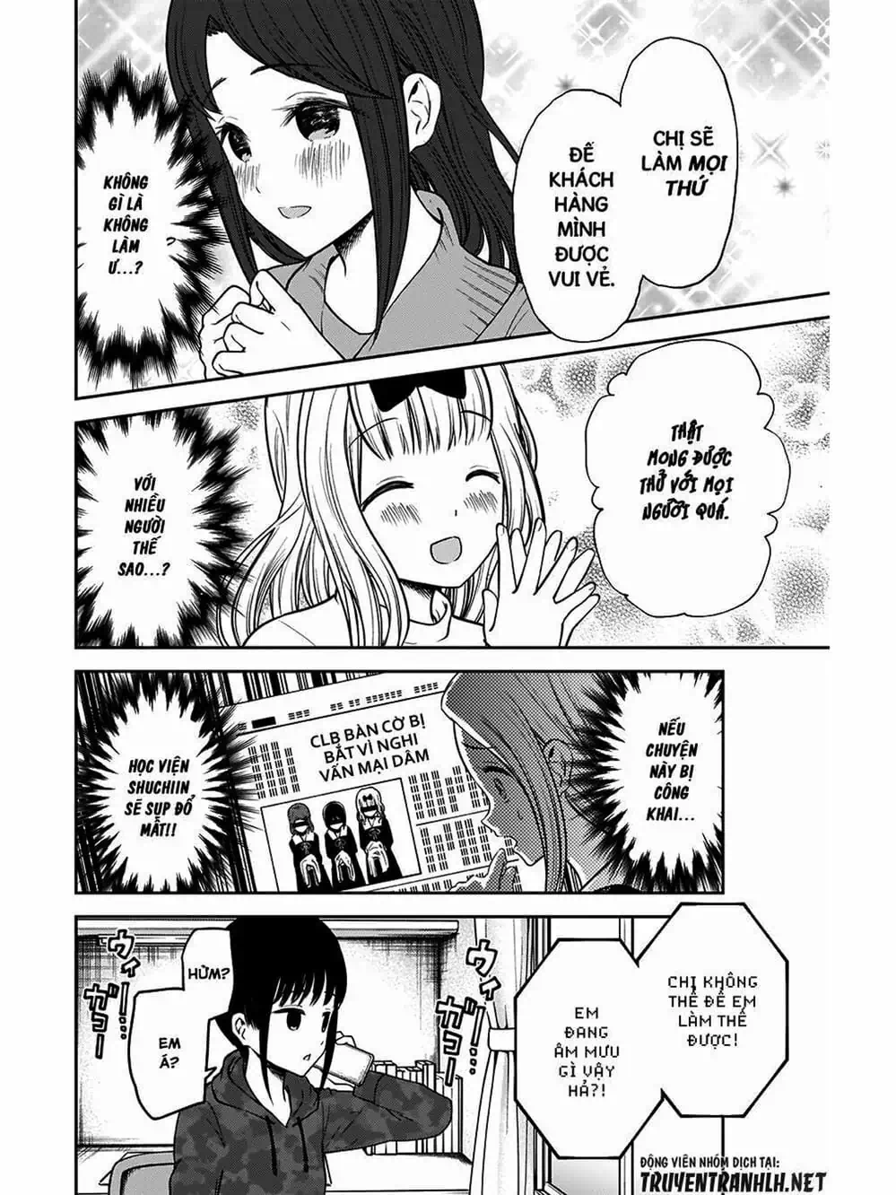 Truyện Tranh Cuộc Chiến Tỏ Tình - Kaguya-Sama: Love Is War trang 5