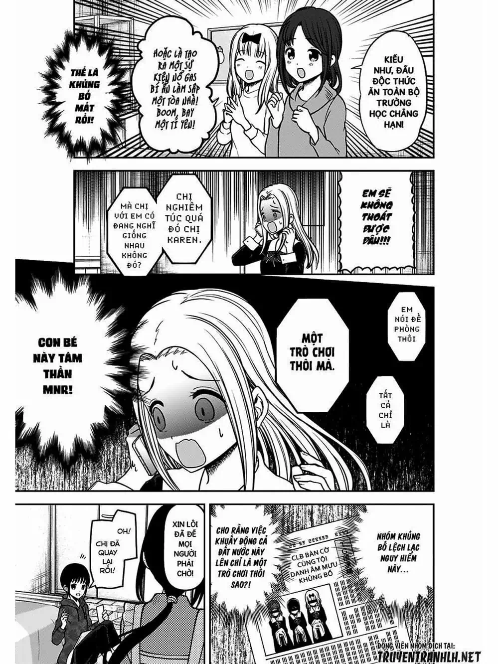 Truyện Tranh Cuộc Chiến Tỏ Tình - Kaguya-Sama: Love Is War trang 5