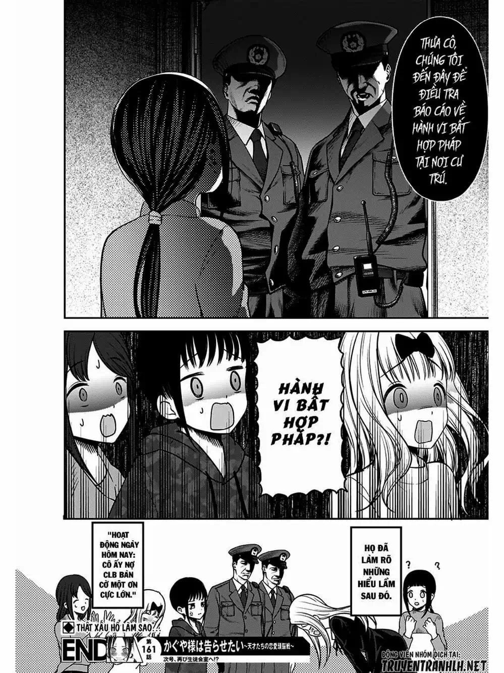 Truyện Tranh Cuộc Chiến Tỏ Tình - Kaguya-Sama: Love Is War trang 5