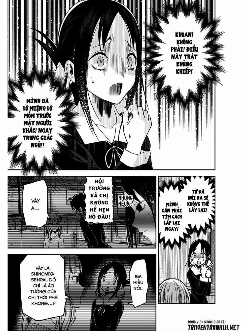 Truyện Tranh Cuộc Chiến Tỏ Tình - Kaguya-Sama: Love Is War trang 5