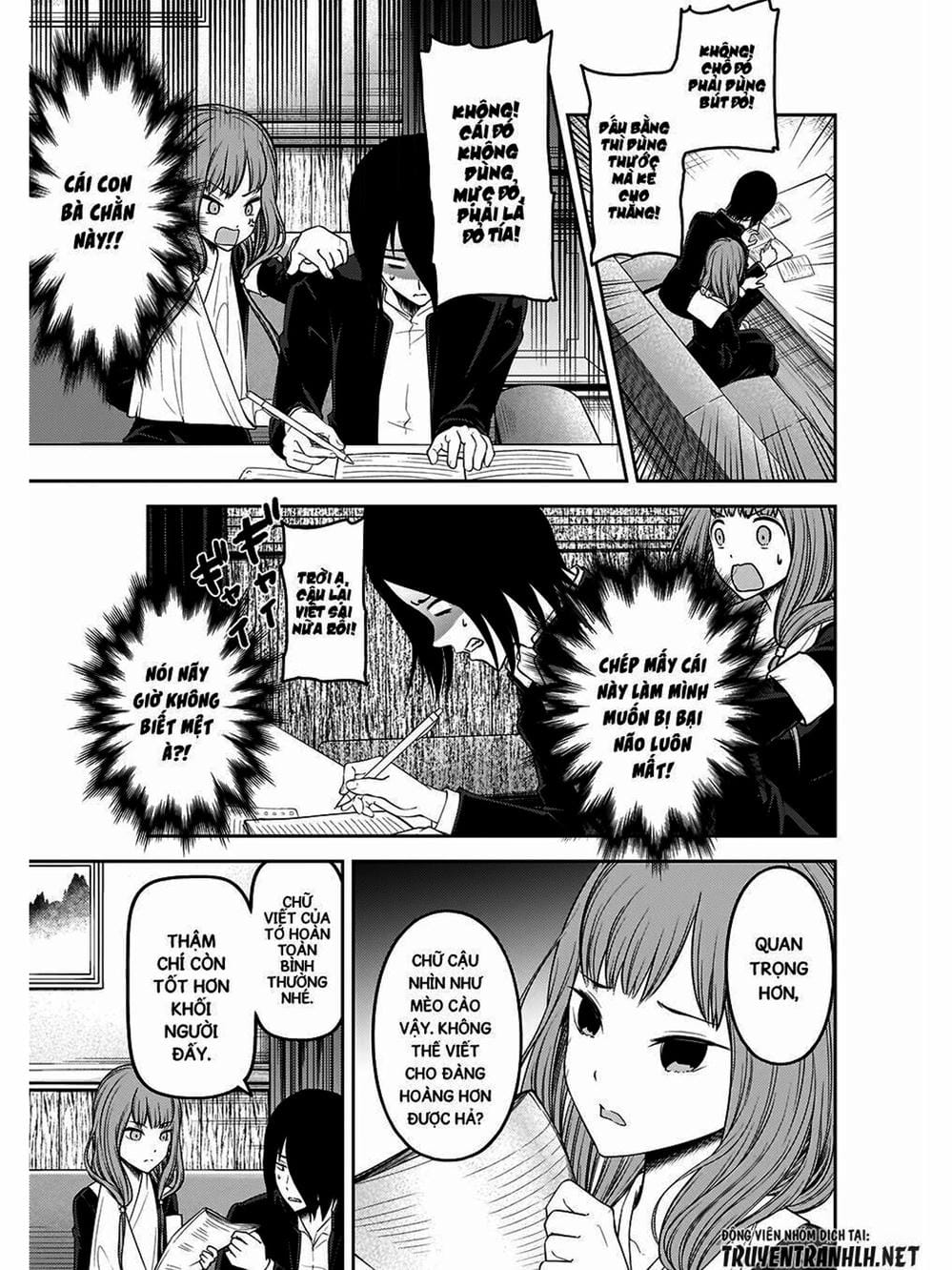 Truyện Tranh Cuộc Chiến Tỏ Tình - Kaguya-Sama: Love Is War trang 5