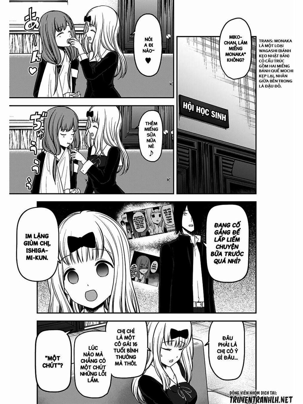 Truyện Tranh Cuộc Chiến Tỏ Tình - Kaguya-Sama: Love Is War trang 5