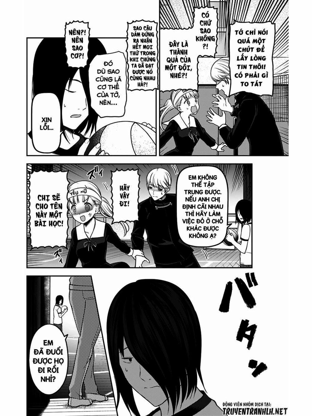 Truyện Tranh Cuộc Chiến Tỏ Tình - Kaguya-Sama: Love Is War trang 5