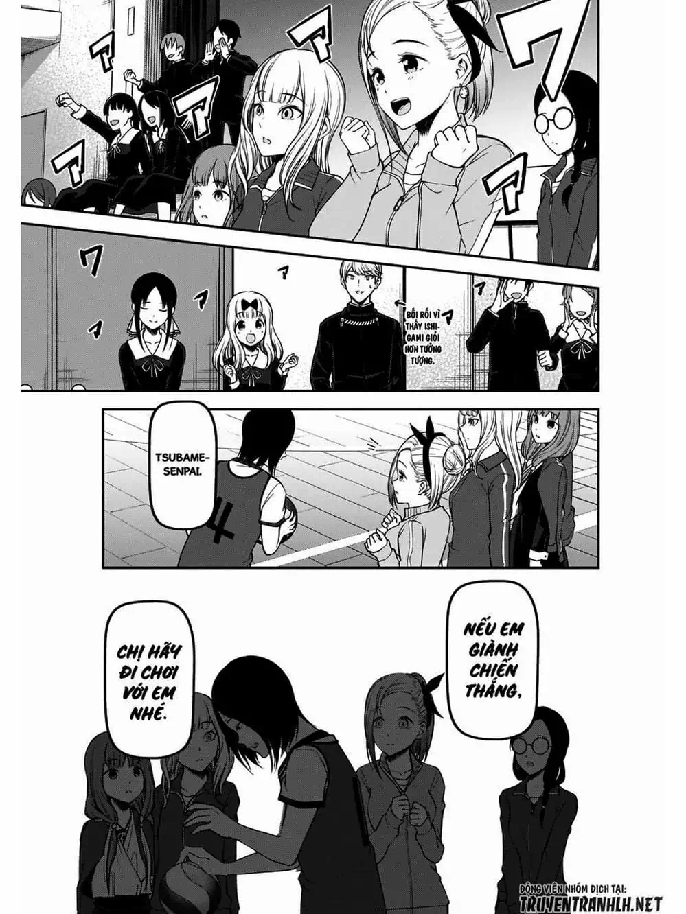 Truyện Tranh Cuộc Chiến Tỏ Tình - Kaguya-Sama: Love Is War trang 5