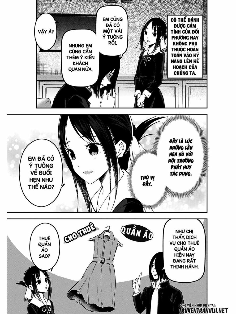 Truyện Tranh Cuộc Chiến Tỏ Tình - Kaguya-Sama: Love Is War trang 5