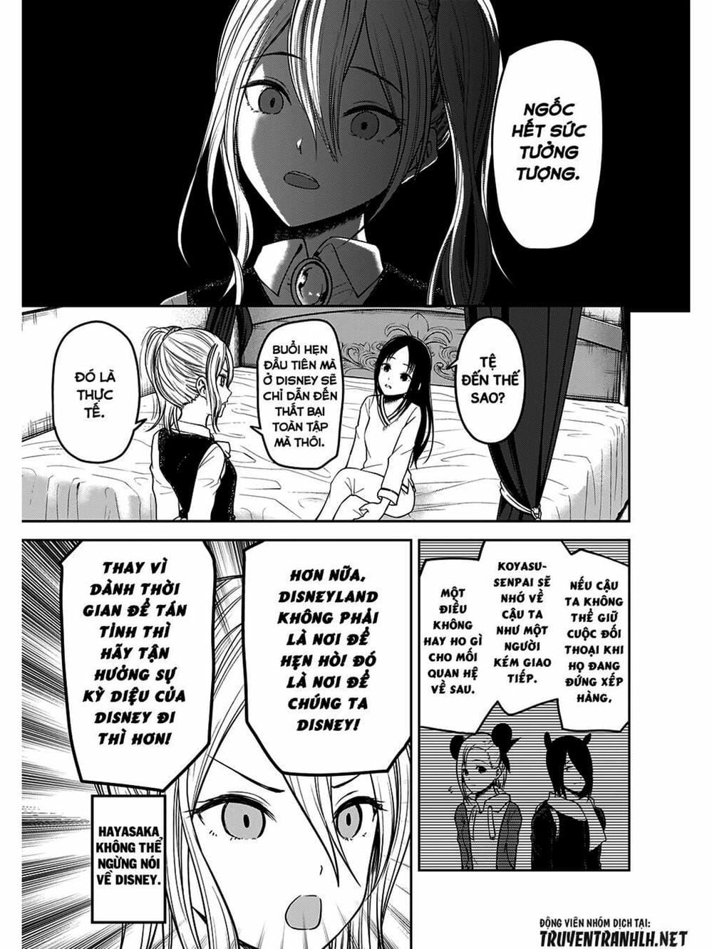 Truyện Tranh Cuộc Chiến Tỏ Tình - Kaguya-Sama: Love Is War trang 5