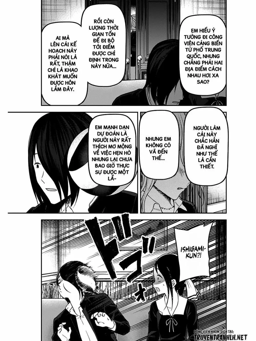 Truyện Tranh Cuộc Chiến Tỏ Tình - Kaguya-Sama: Love Is War trang 5