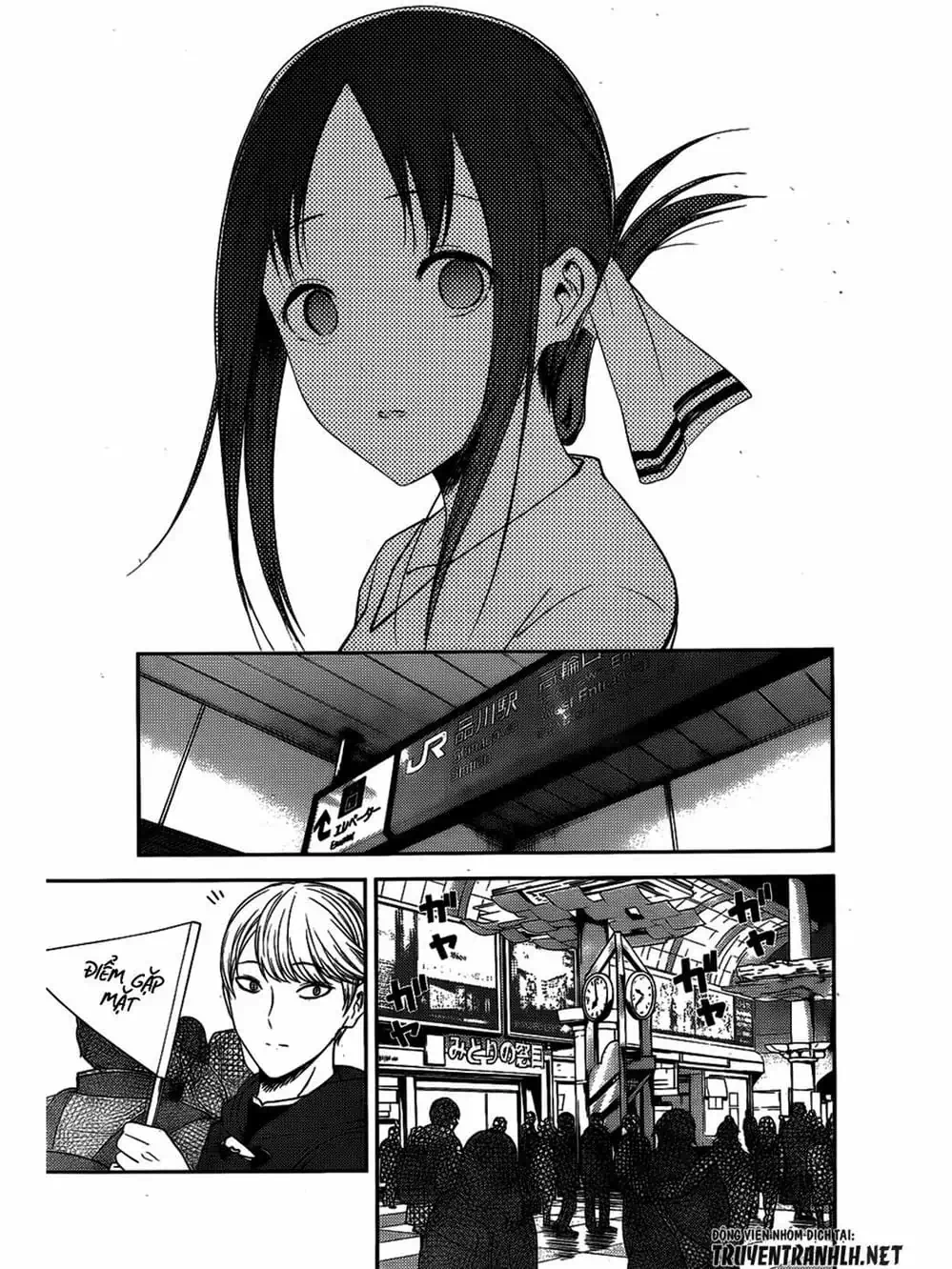 Truyện Tranh Cuộc Chiến Tỏ Tình - Kaguya-Sama: Love Is War trang 5