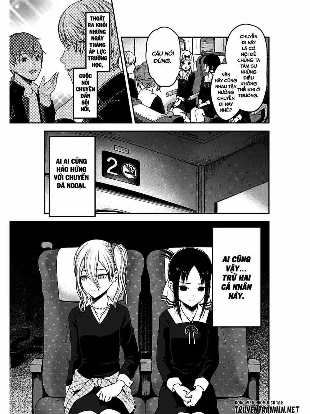 Truyện Tranh Cuộc Chiến Tỏ Tình - Kaguya-Sama: Love Is War trang 5