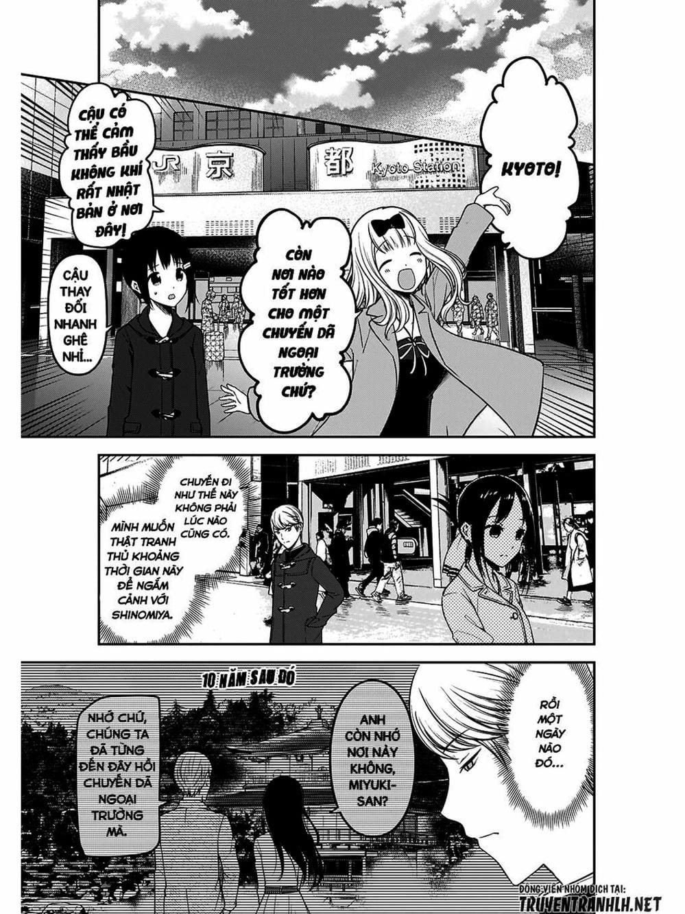 Truyện Tranh Cuộc Chiến Tỏ Tình - Kaguya-Sama: Love Is War trang 5