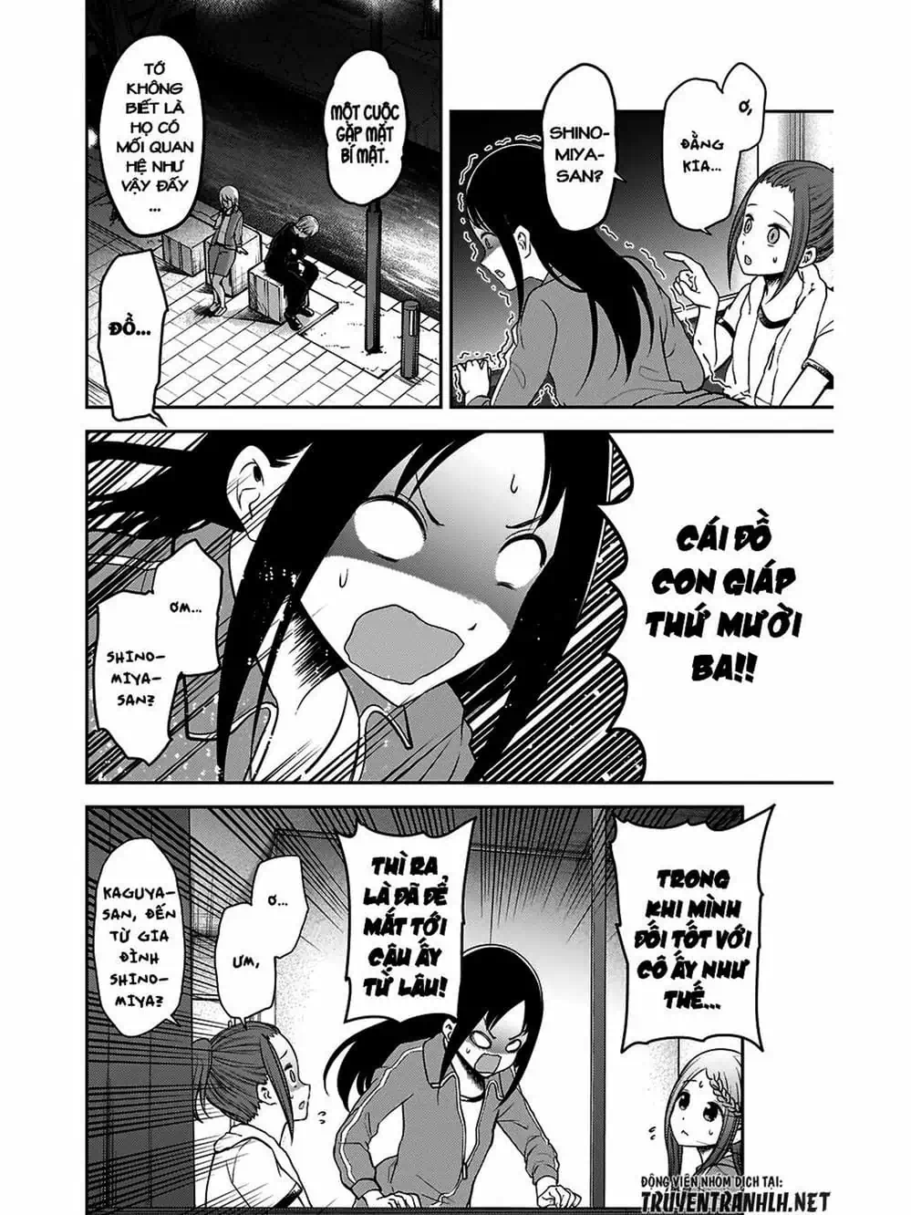 Truyện Tranh Cuộc Chiến Tỏ Tình - Kaguya-Sama: Love Is War trang 5