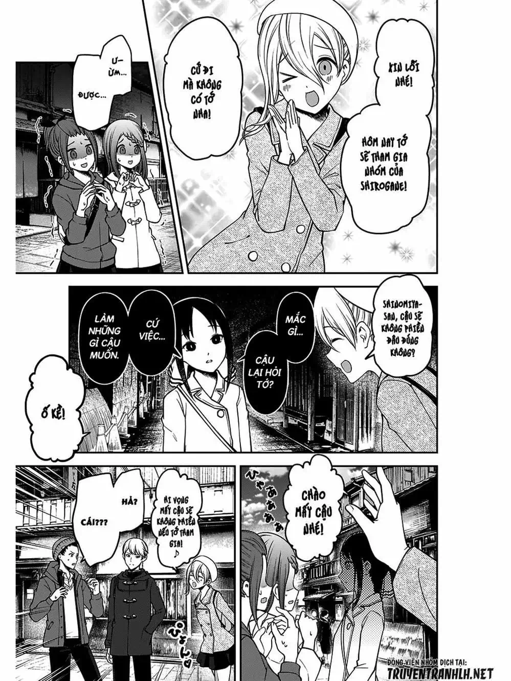 Truyện Tranh Cuộc Chiến Tỏ Tình - Kaguya-Sama: Love Is War trang 5