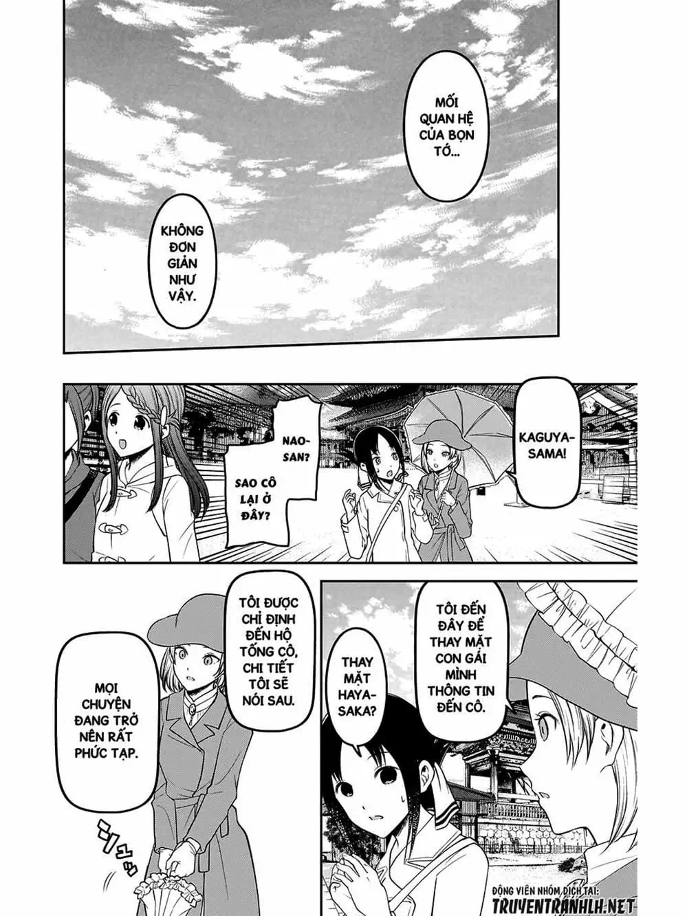 Truyện Tranh Cuộc Chiến Tỏ Tình - Kaguya-Sama: Love Is War trang 5
