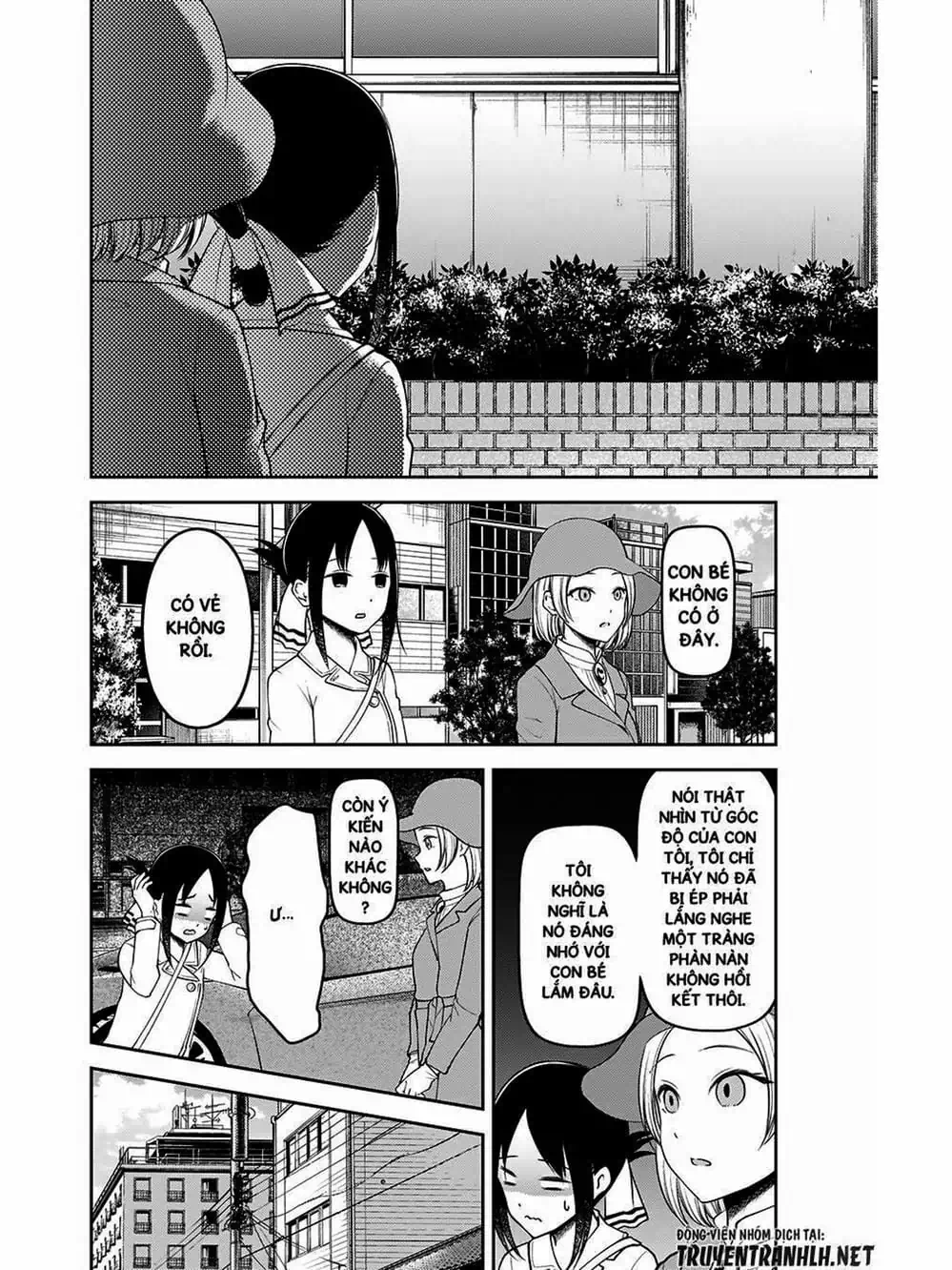 Truyện Tranh Cuộc Chiến Tỏ Tình - Kaguya-Sama: Love Is War trang 5