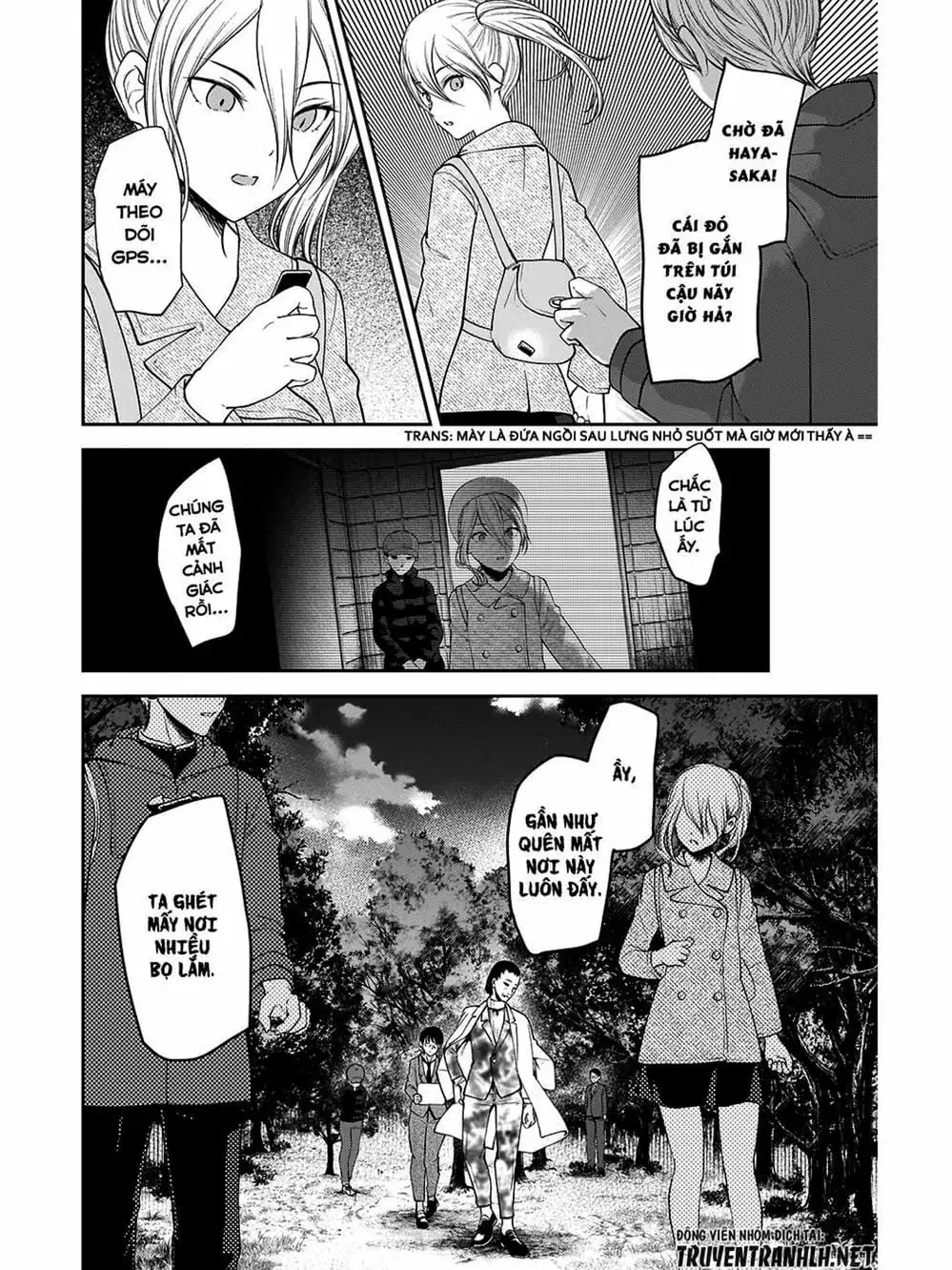 Truyện Tranh Cuộc Chiến Tỏ Tình - Kaguya-Sama: Love Is War trang 5