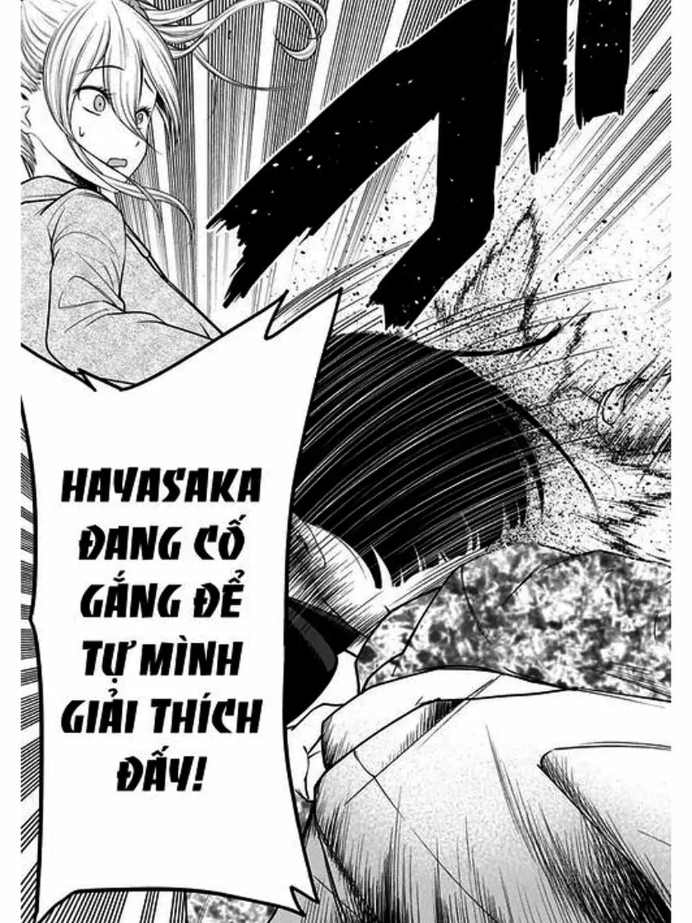 Truyện Tranh Cuộc Chiến Tỏ Tình - Kaguya-Sama: Love Is War trang 5