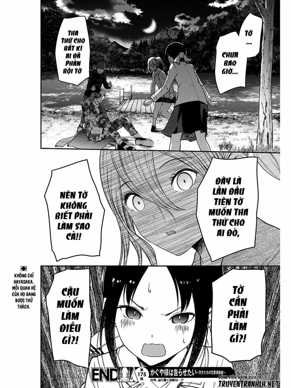 Truyện Tranh Cuộc Chiến Tỏ Tình - Kaguya-Sama: Love Is War trang 5