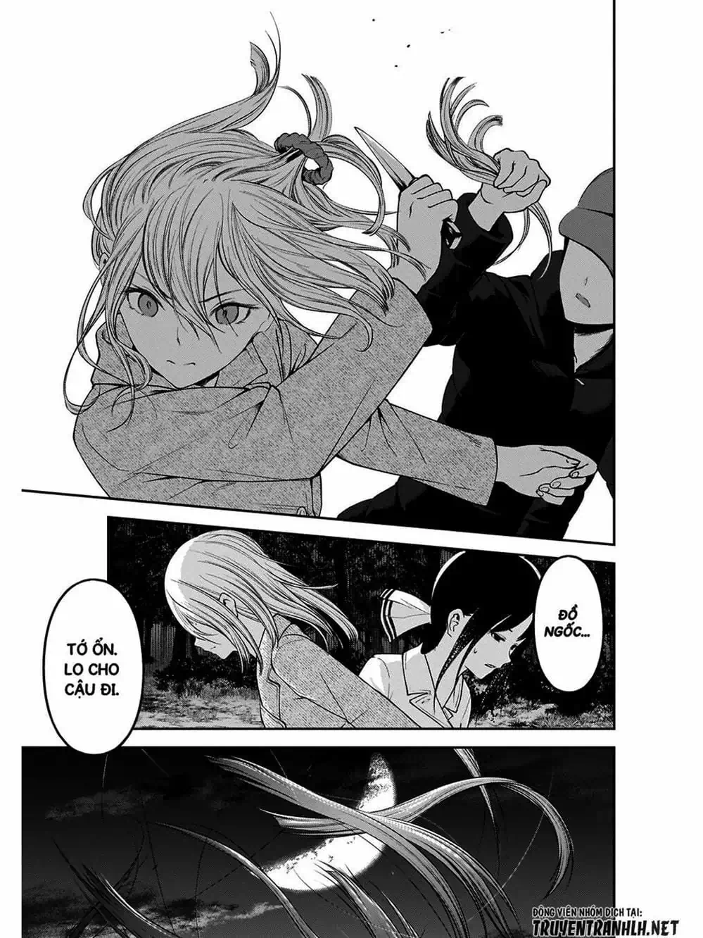 Truyện Tranh Cuộc Chiến Tỏ Tình - Kaguya-Sama: Love Is War trang 5