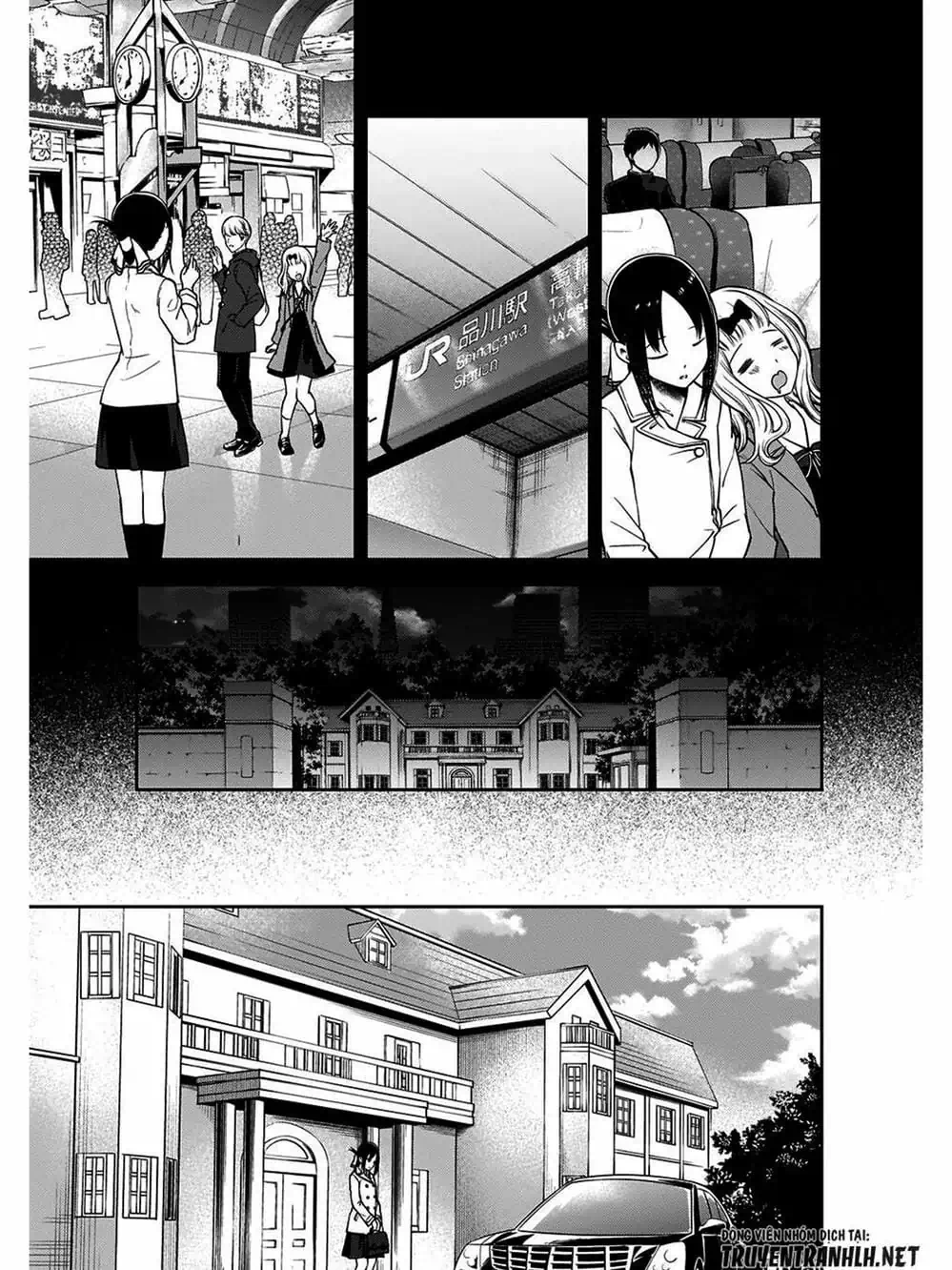 Truyện Tranh Cuộc Chiến Tỏ Tình - Kaguya-Sama: Love Is War trang 5