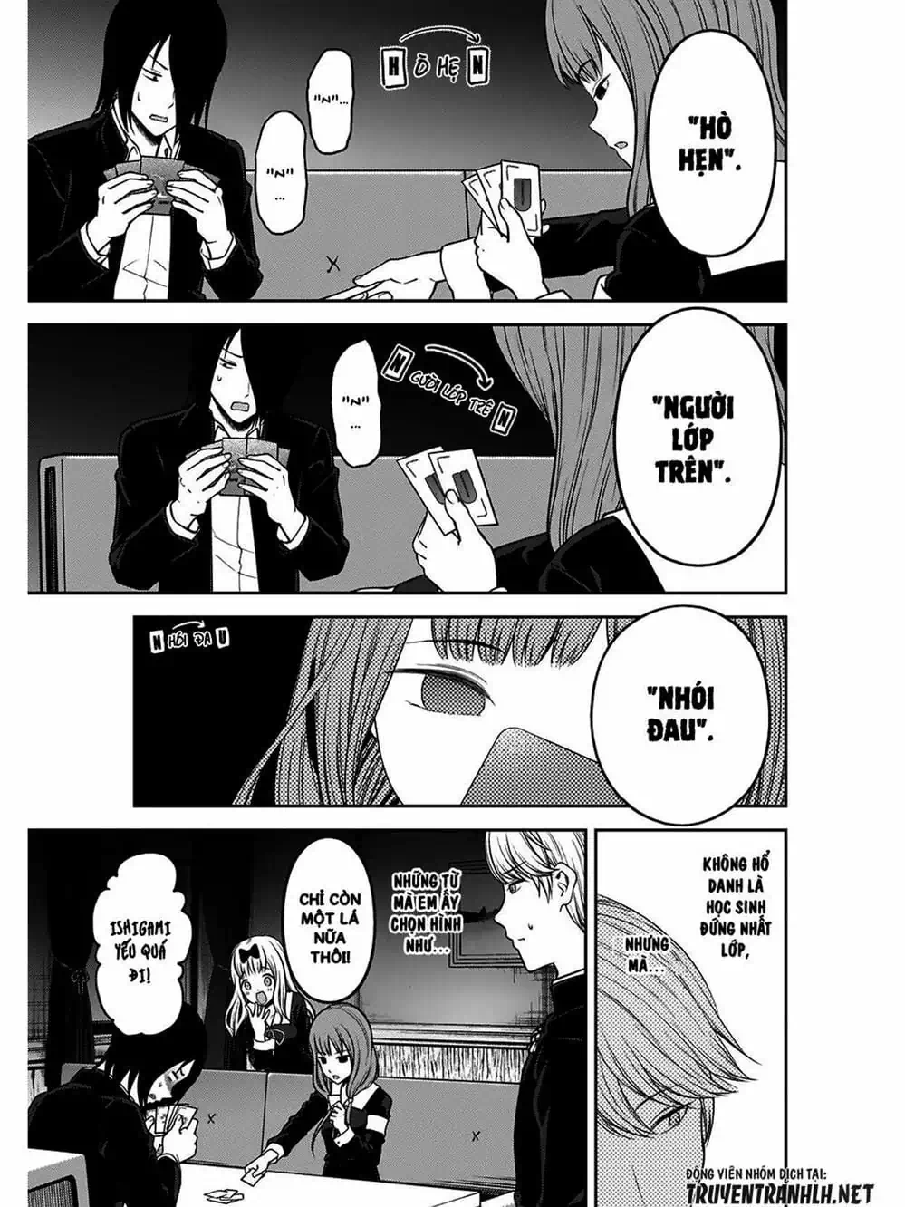 Truyện Tranh Cuộc Chiến Tỏ Tình - Kaguya-Sama: Love Is War trang 5