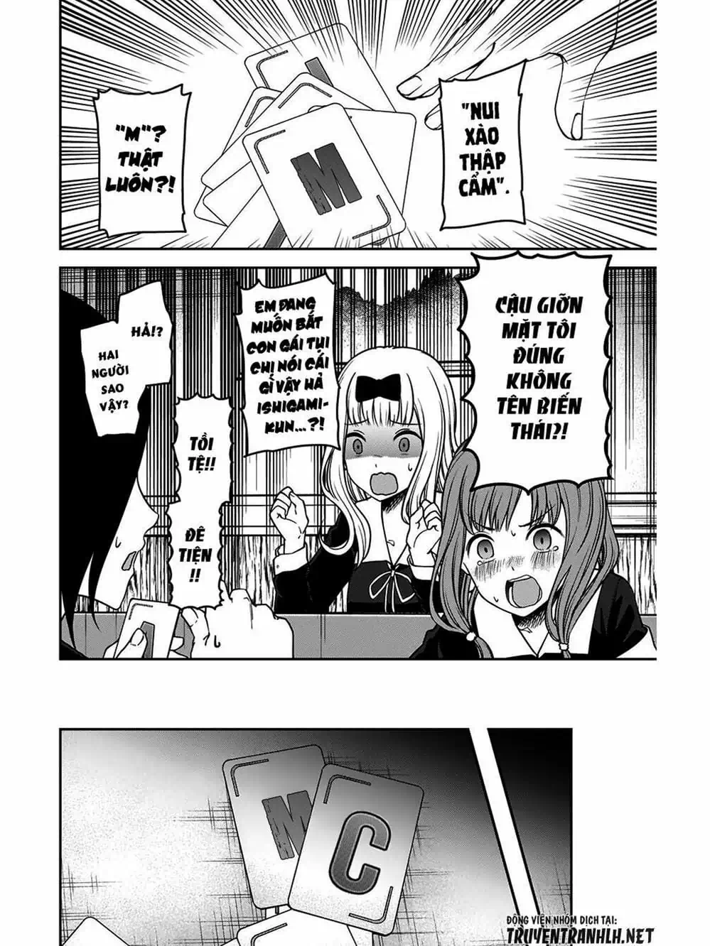 Truyện Tranh Cuộc Chiến Tỏ Tình - Kaguya-Sama: Love Is War trang 5