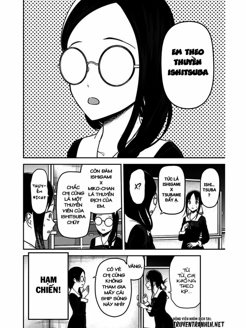 Truyện Tranh Cuộc Chiến Tỏ Tình - Kaguya-Sama: Love Is War trang 5