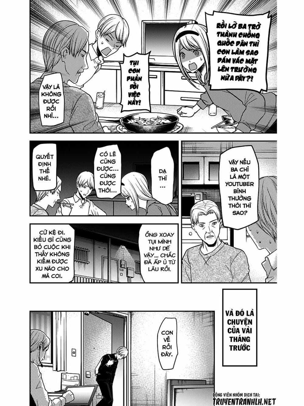 Truyện Tranh Cuộc Chiến Tỏ Tình - Kaguya-Sama: Love Is War trang 5