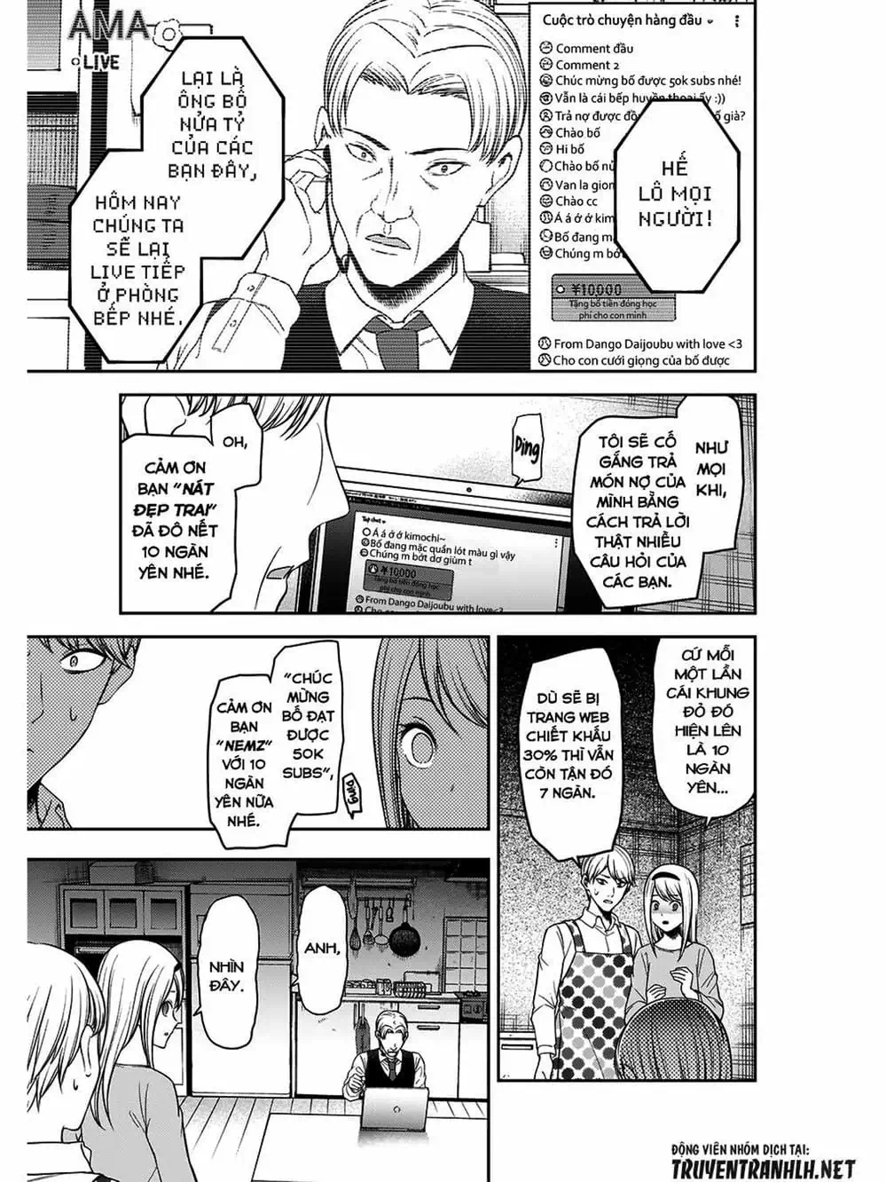 Truyện Tranh Cuộc Chiến Tỏ Tình - Kaguya-Sama: Love Is War trang 5